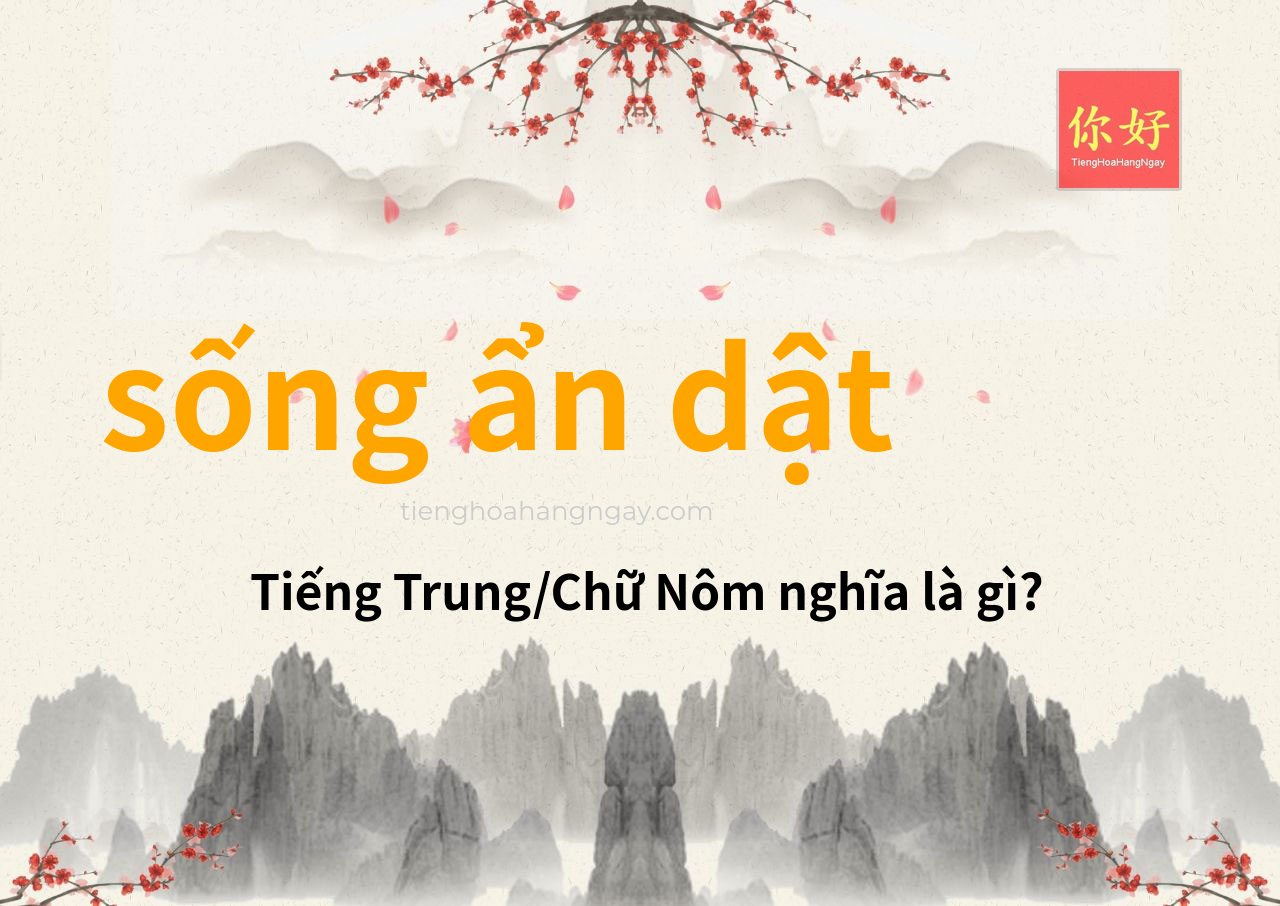 sống ẩn dật tiếng Trung là gì?